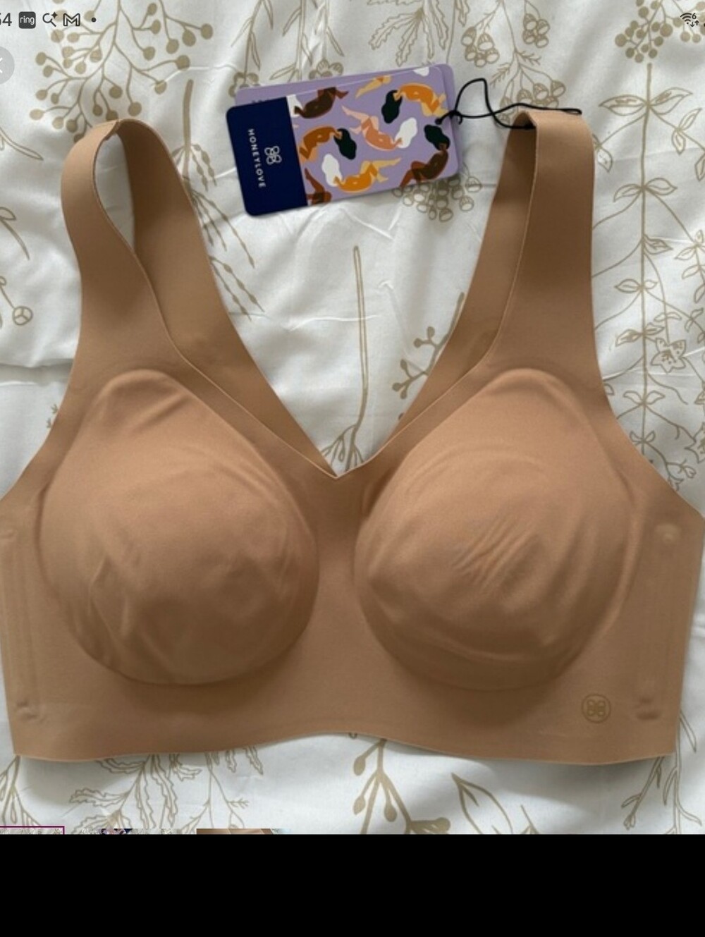 Honeylove NWT Neutral Tan Seamless Wireless Shaping Bra